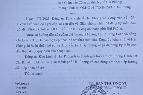 Đảng ủy Khu kinh tế Hải Phòng: Cảm ơn cán bộ đội 3, Phòng Cảnh sát QLHC về TTXH